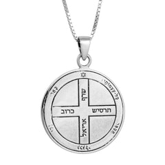 Safety Seal Pendant Amulet of King Solomon Six Pentacle of Jupiter Silver 925 Ø 0,09"