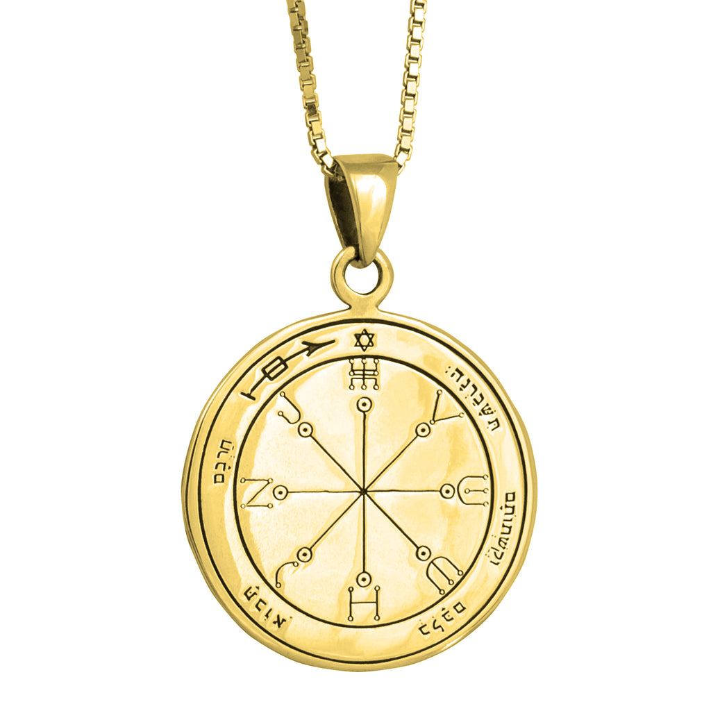 Seal of Highest Protection Pentacle King Solomon Pendant Amulet Silver 925
