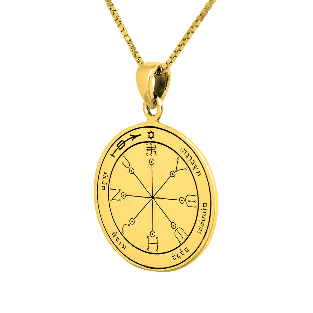 Seal of Highest Protection Pentacle King Solomon Pendant Amulet Silver 925