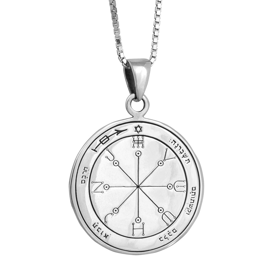 Seal of Highest Protection Pentacle King Solomon Pendant Amulet Silver 925