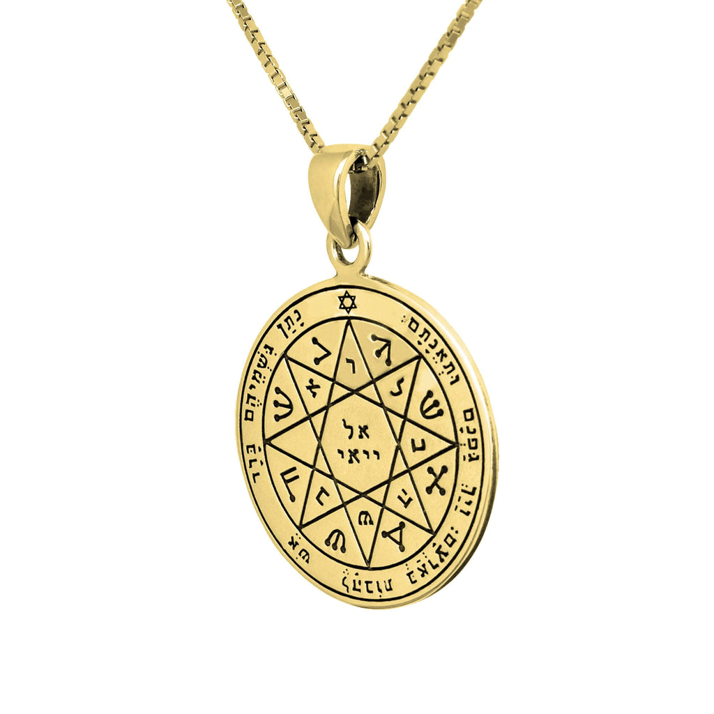 Guarding & Protection Seal Seventh Pentacle of Mars King Solomon's Pendant Amulet Silver 925