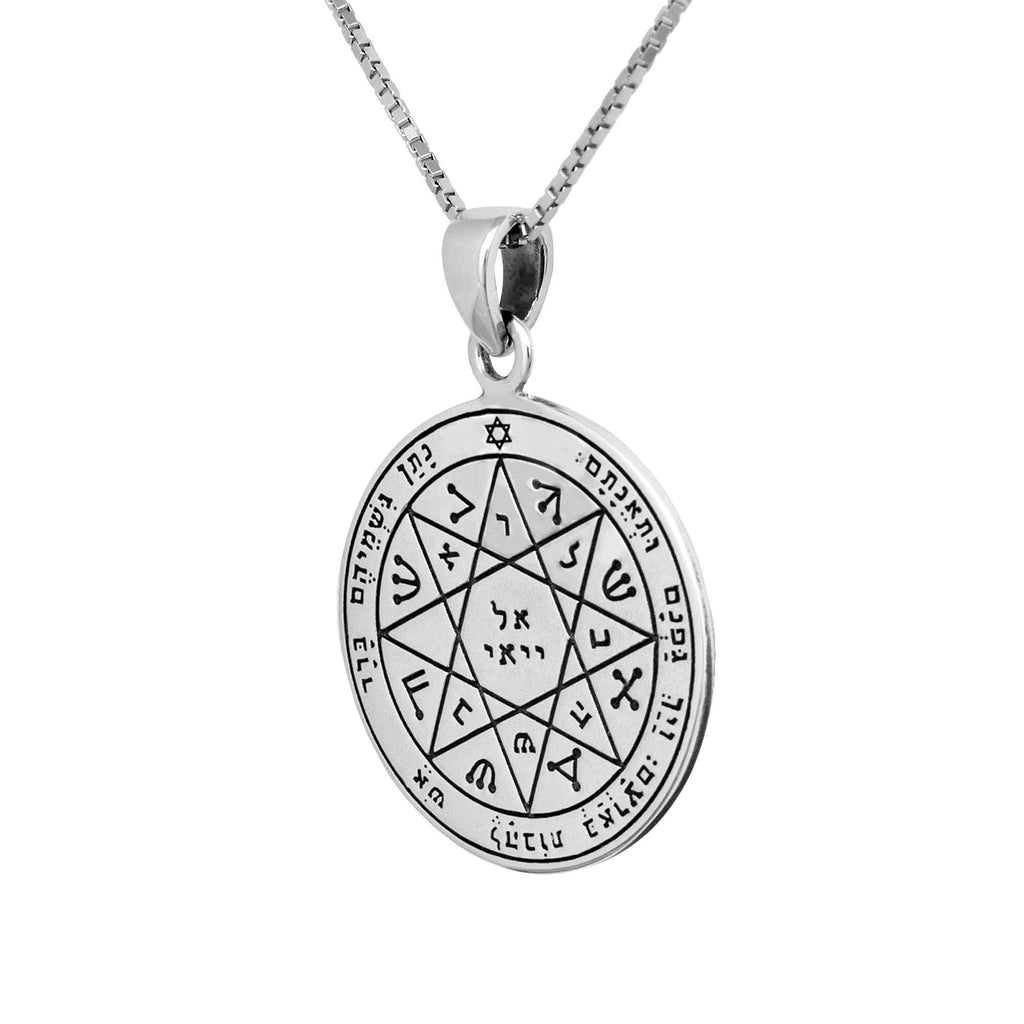 Guarding & Protection Seal Seventh Pentacle of Mars King Solomon's Pendant Amulet Silver 925
