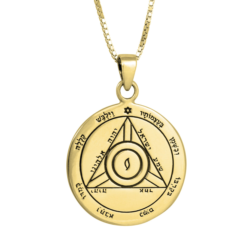 The Fourth Seal of Saturn Pentacle King Solomon Amulet Pendant Silver 925