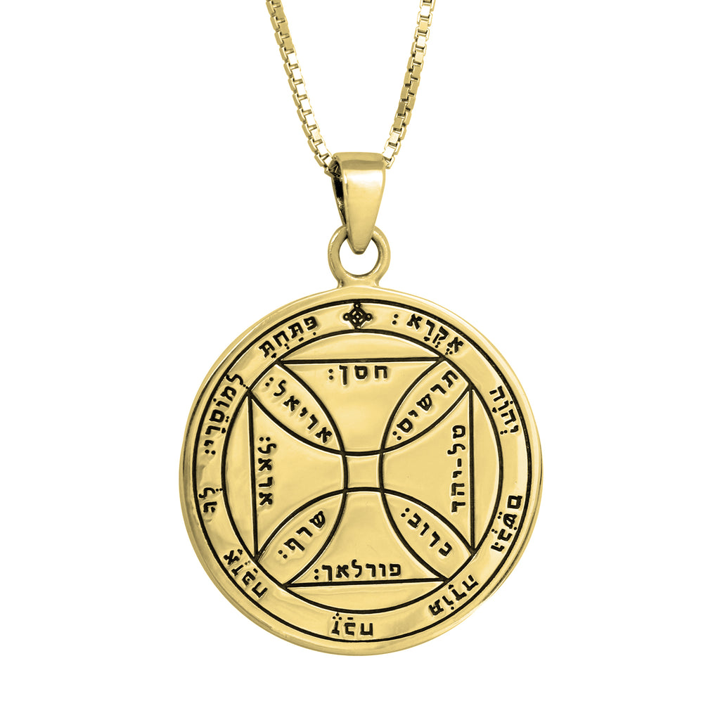 The Seventh Pentacle of the Sun King Solomon Pendant Amulet Seal of Release Own Prisons, Silver 925