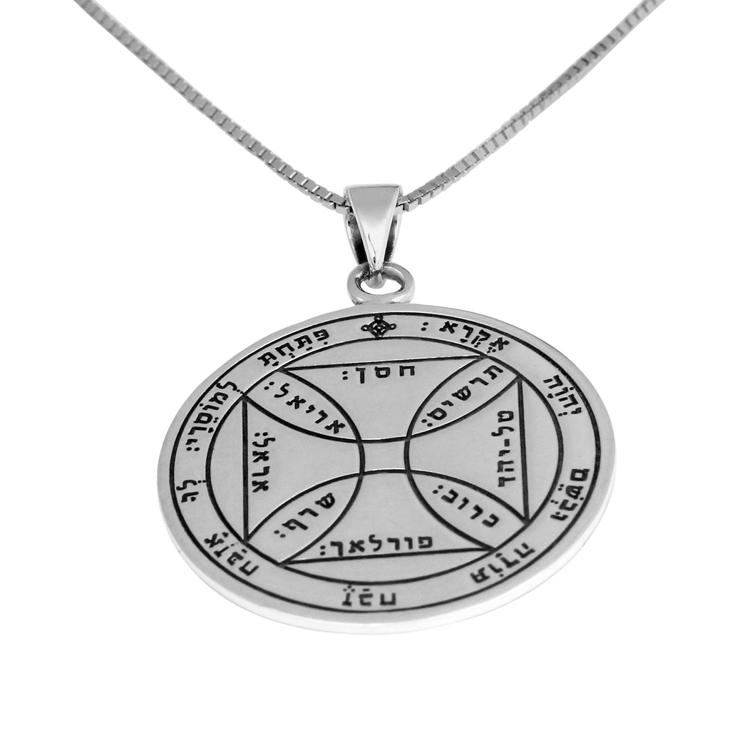 The Seventh Pentacle of the Sun King Solomon Pendant Amulet Seal of Release Own Prisons, Silver 925