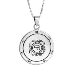 Pendant Amulet of Passion and Desire Seal of King Solomon Silver 925
