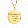 Image of Pendant Kabbalah Amulet Mind Gain of King Solomon Pentacle Sterling Silver Ø1"