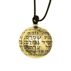Amulet-ball Ana Bekoach Silver 925 King Solomon Silver 925