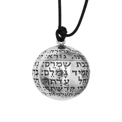 Amulet-ball Ana Bekoach Silver 925 King Solomon Silver 925