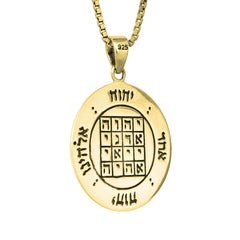 Pendant Amulet of Divine Unification with Shadai Hei King Solomon Kabbalah Silver 925