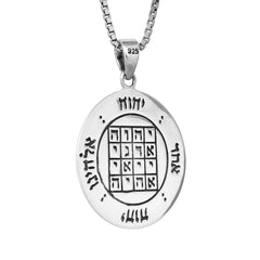 Pendant Amulet of Divine Unification with Shadai Hei King Solomon Kabbalah Silver 925