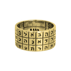 Unconditional Love Kabbalah Ring by King Solomon Wisdom Silver 925 (6-13 sizes)