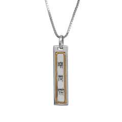 Amulet of Kabbalah "Blessing of Rabbi Nachman" Pendant from Silver 925