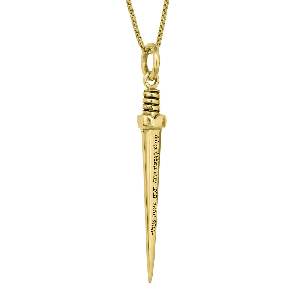 Gibeon's Sword Wish Amulet Kabbalah Pendant of King Solomon Jewelry Silver 925
