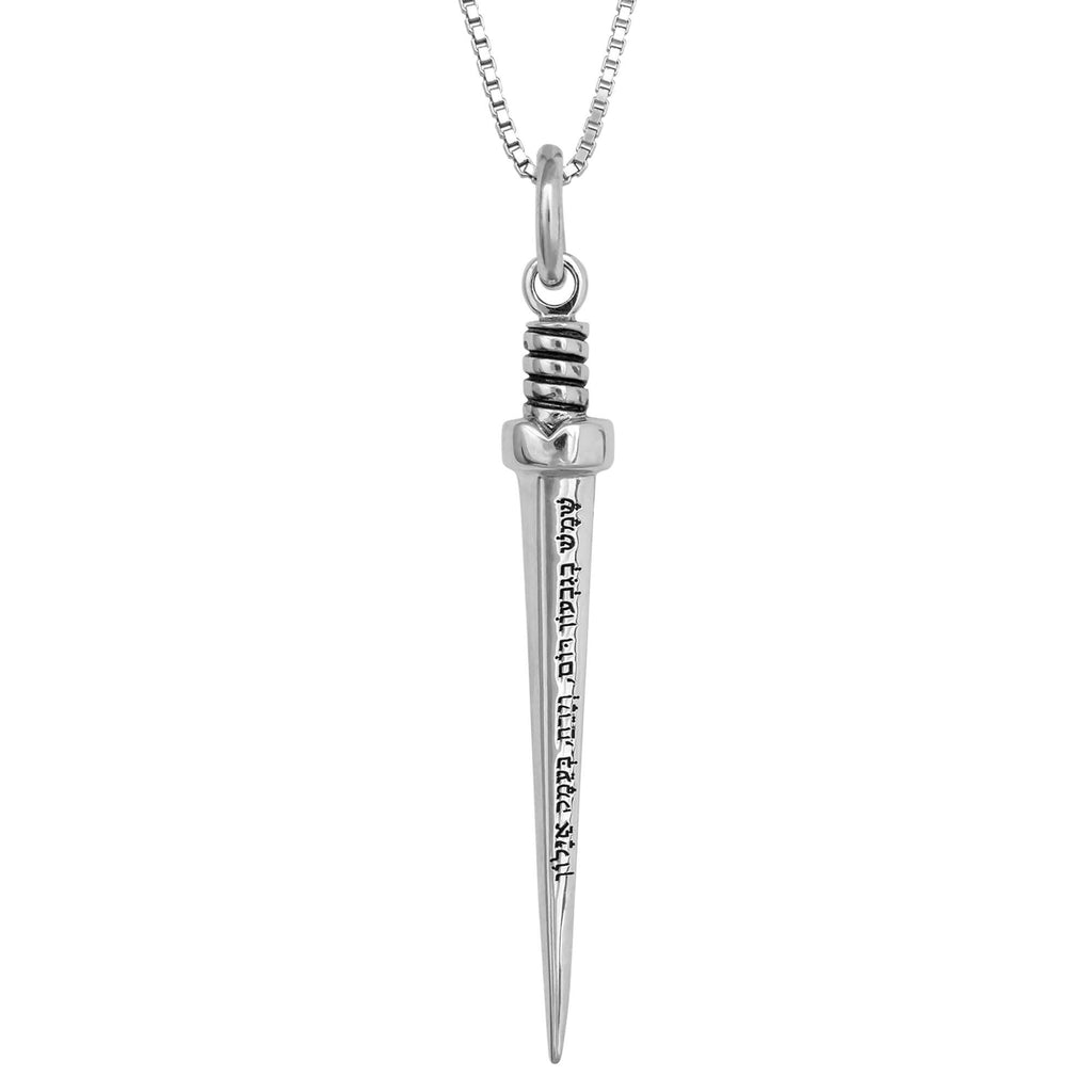 Gibeon's Sword Wish Amulet Kabbalah Pendant of King Solomon Jewelry Silver 925