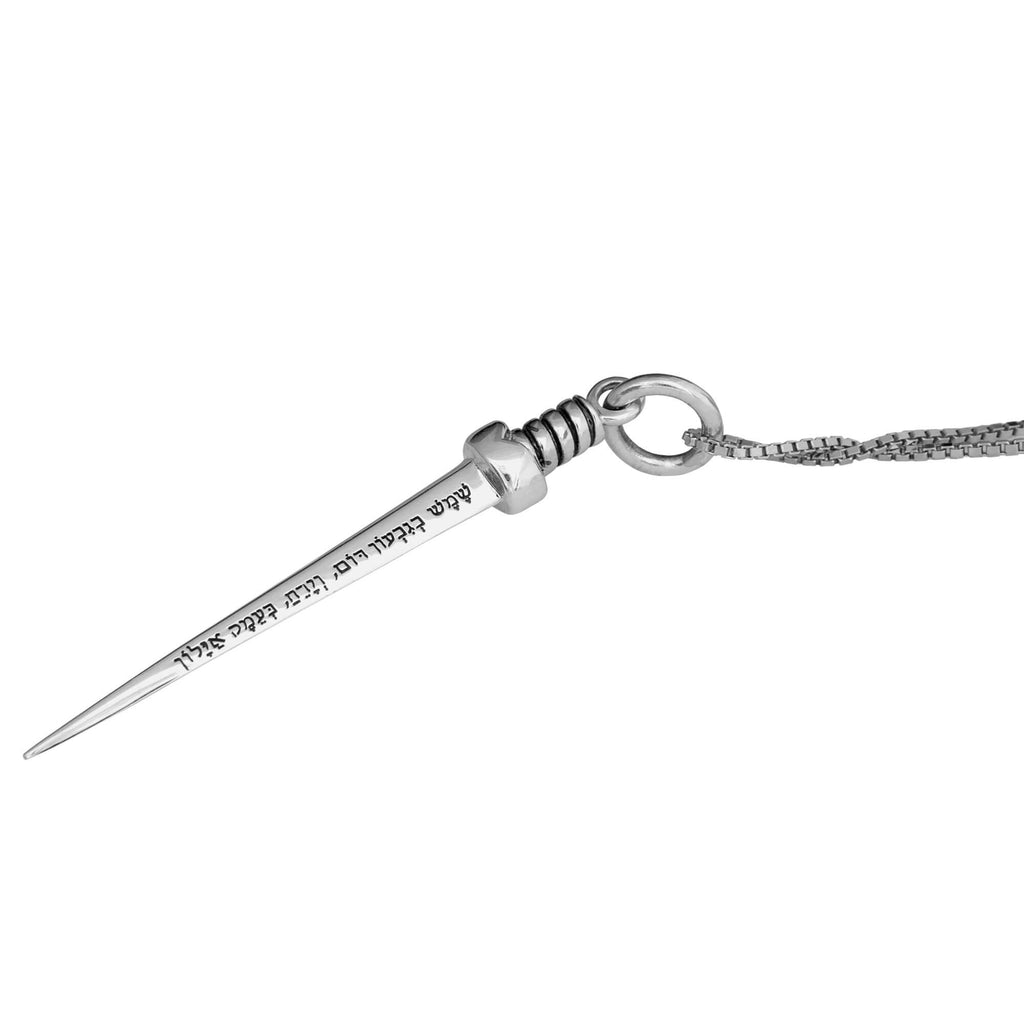 Gibeon's Sword Wish Amulet Kabbalah Pendant of King Solomon Jewelry Silver 925