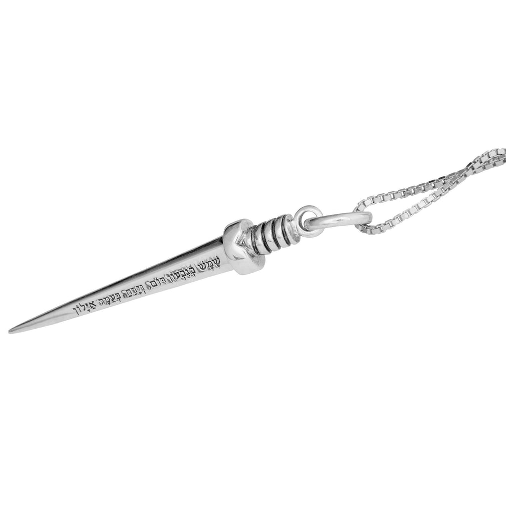 Gibeon's Sword Wish Amulet Kabbalah Pendant of King Solomon Jewelry Silver 925