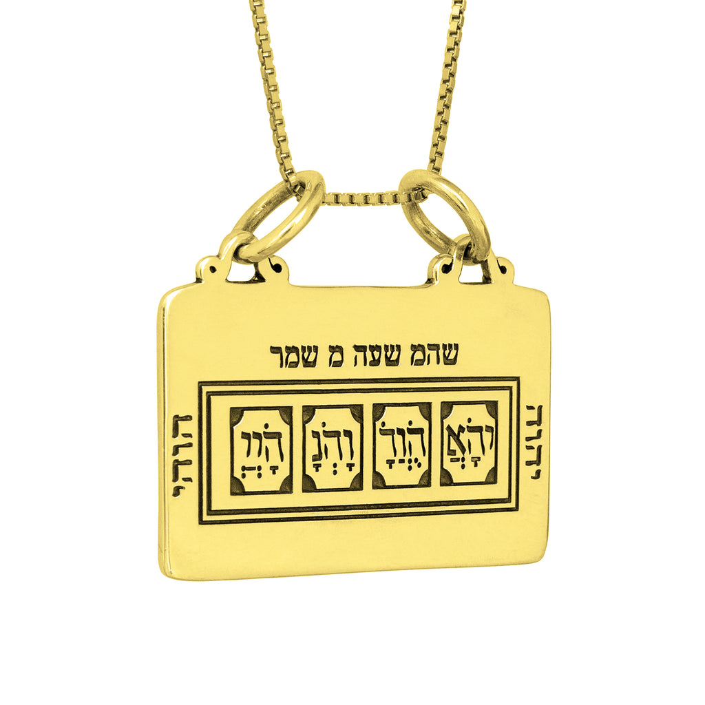 The Code of Moses Amulet Kabbalah Pentacle Silver 925 King Solomon Jewelry