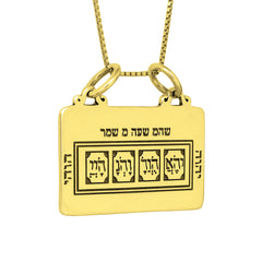 The Code of Moses Amulet Kabbalah Pentacle Silver 925 King Solomon Jewelry
