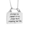 Image of The Code of Moses Amulet Kabbalah Pentacle Silver 925 King Solomon Jewelry