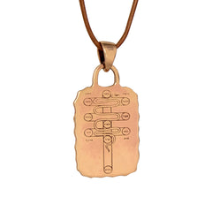 The Brass Serpent Amulet for Paths Clearin Kabbalah Pentacle Copper