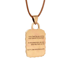 The Brass Serpent Amulet for Paths Clearin Kabbalah Pentacle Copper