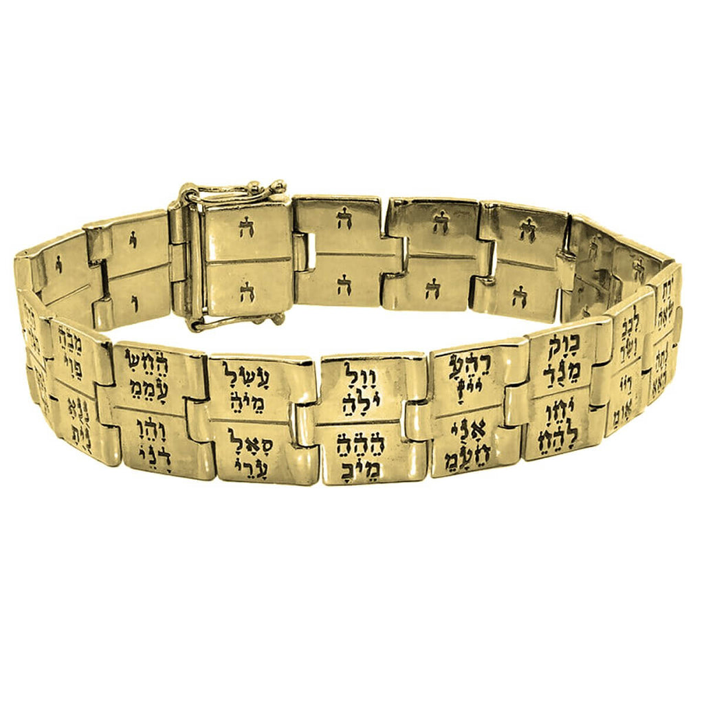Bracelet 72 Names of God Kabbalah King Solomon Jewelry Silver 925 - Holy Land Store