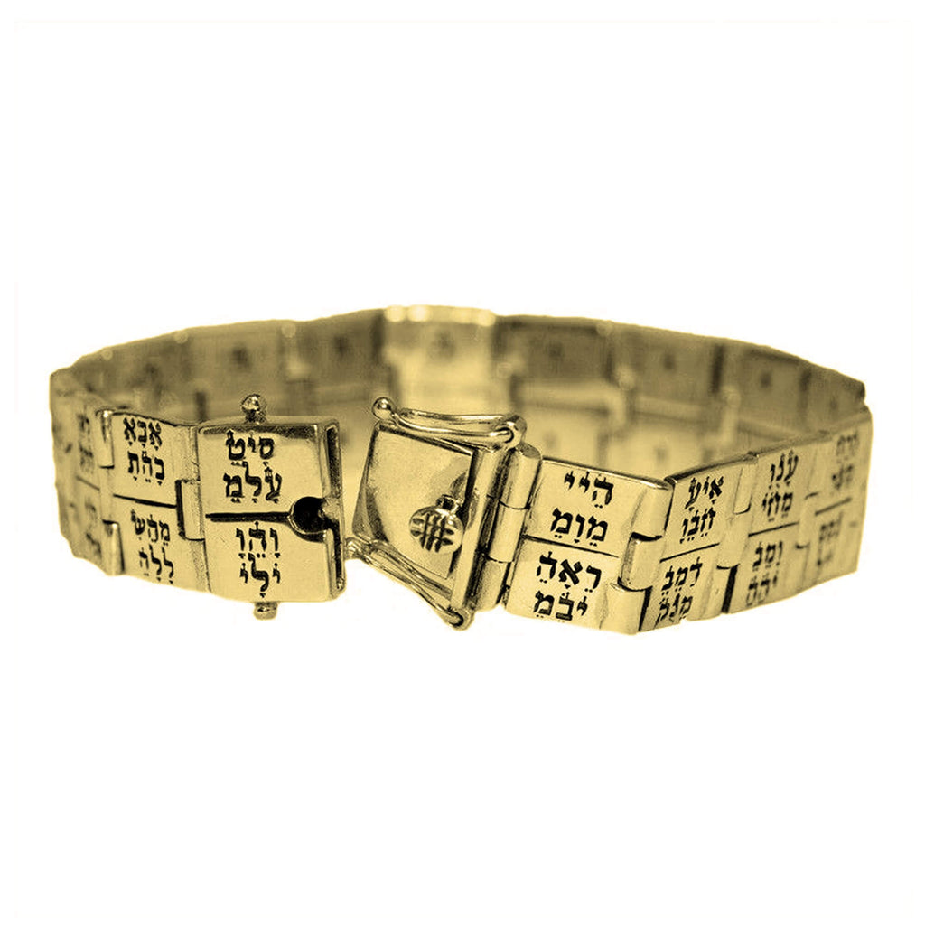Bracelet 72 Names of God Kabbalah King Solomon Jewelry Silver 925 - Holy Land Store