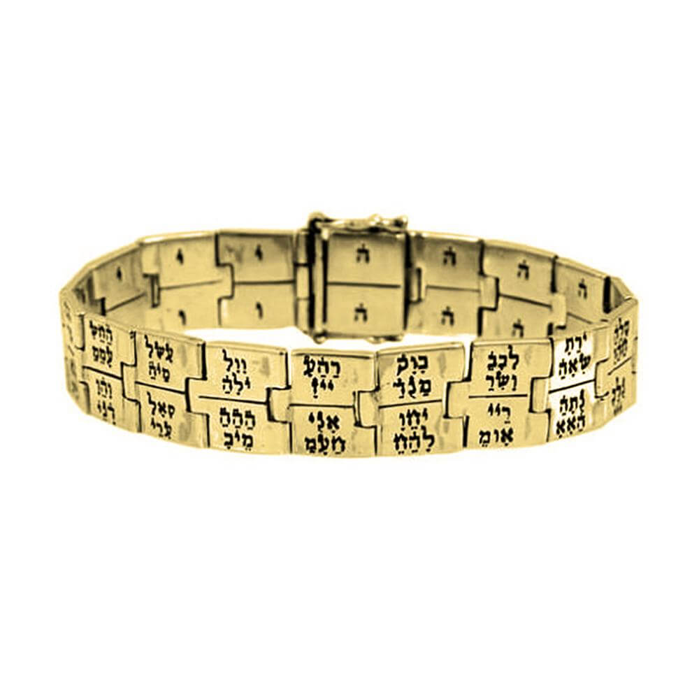 Bracelet 72 Names of God Kabbalah King Solomon Jewelry Silver 925 - Holy Land Store