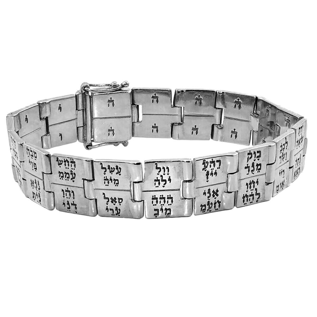 Bracelet 72 Names of God Kabbalah King Solomon Jewelry Silver 925 - Holy Land Store