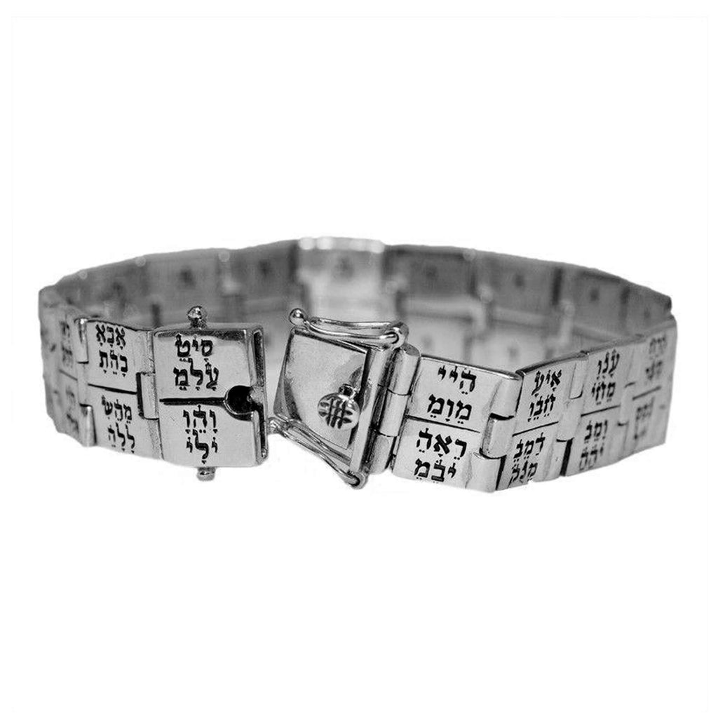 Bracelet 72 Names of God Kabbalah King Solomon Jewelry Silver 925 - Holy Land Store