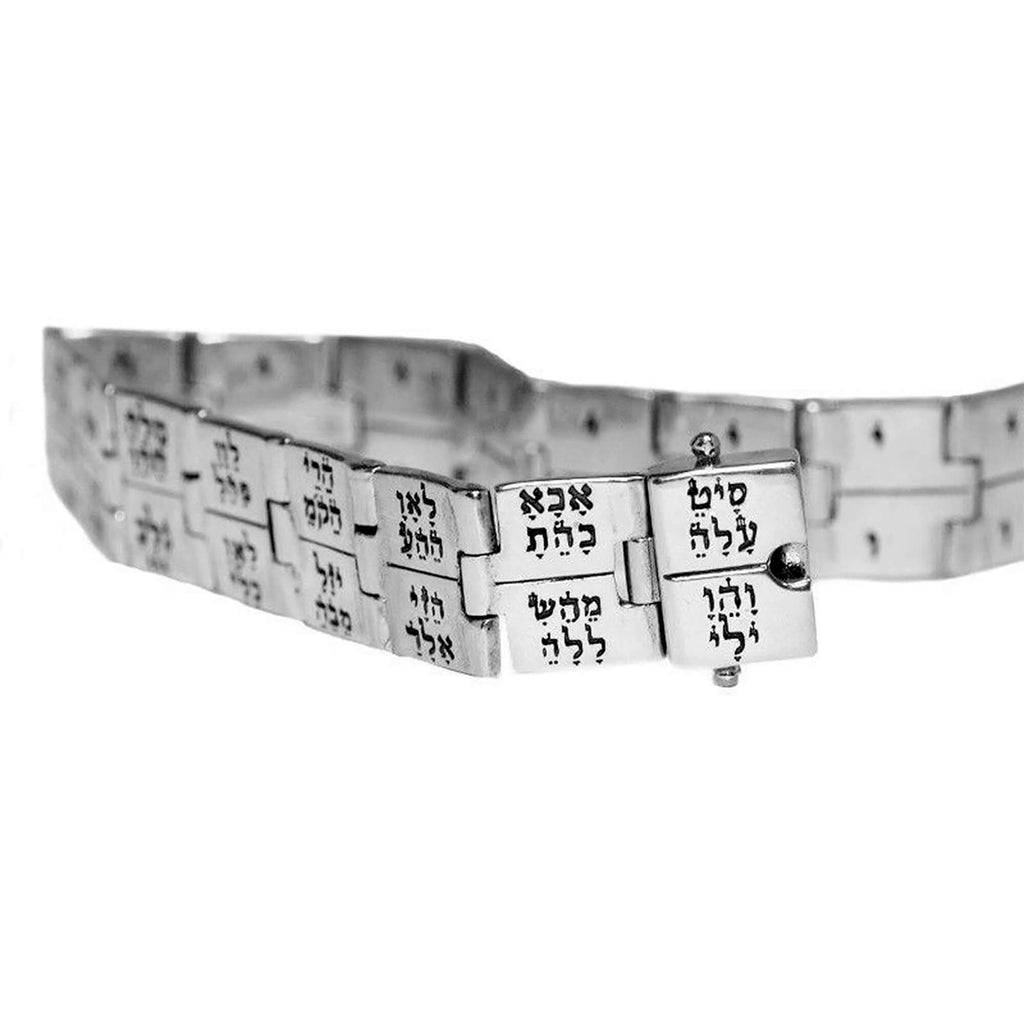 Bracelet 72 Names of God Kabbalah King Solomon Jewelry Silver 925 - Holy Land Store
