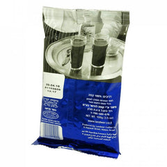 Israeli Black morning coffee tasteful espresso Landwer Kosher 100g Tasety Aroma