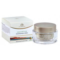 Concentrated Moisturizing Avocado Cream Moisturizer Dead Sea C&B 1.7fl.oz/50 ml