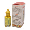 Image of Consecrated Aromatic Anointing Oil by Ein Gedi Gladness Holy Aromatic Prayer Bible-3