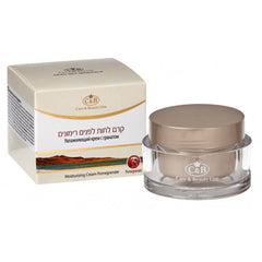 Moisturizing Cream Pomegranate Moisturizer for Face Dead Sea C&B 50 ml