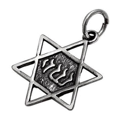 Sterling Silver 925 Jewish Shaddai Star of David Pendant Magen David Jerusalem 0.6 x 0.8