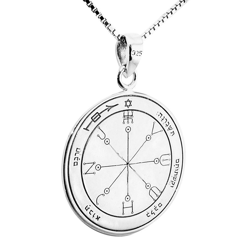Seal of Highest Protection Pentacle King Solomon Pendant Amulet Silver 925