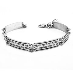 Bracelet 72 Names of God Kabbalah Bangle Jewelry Gift from Holy Land Silver 925