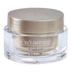 Moisturizing & Nourishing Cream with Carrot for Face Dead Sea C&B 1.7fl.oz/50 ml