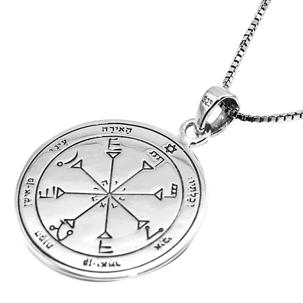 Pendant Seal of Solomon for Insight Amulet Kabbalah Pentacle Silver 925 Ø 0,09"
