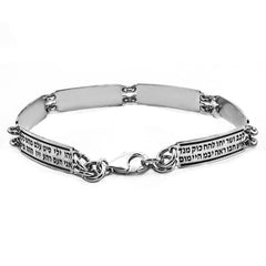 Bracelet 72 Names of God Kabbalah Bangle Jewelry Gift from Holy Land Silver 925