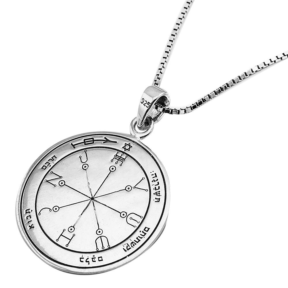 Seal of Highest Protection Pentacle King Solomon Pendant Amulet Silver 925