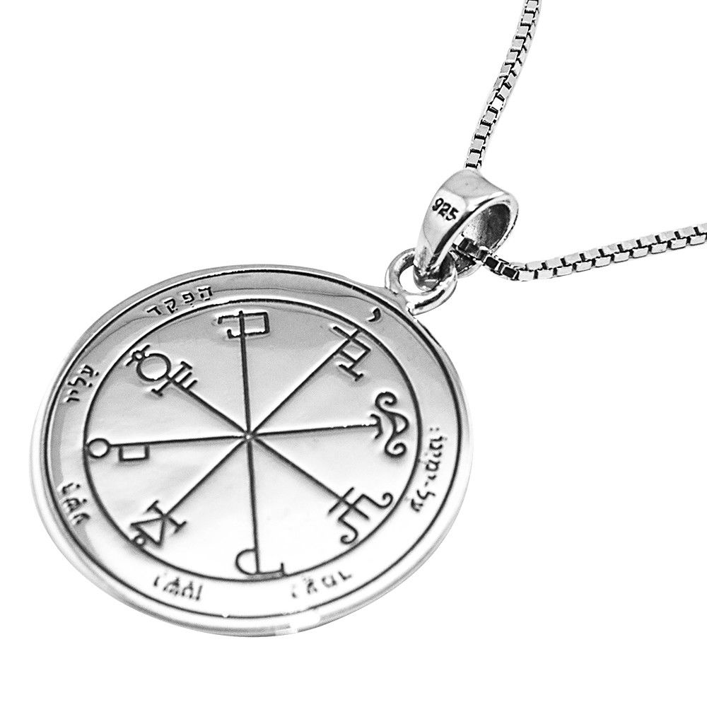 The Seal of Retribution Sixth Pentacle of Saturn King Solomon Pendant Amulet Silver 925