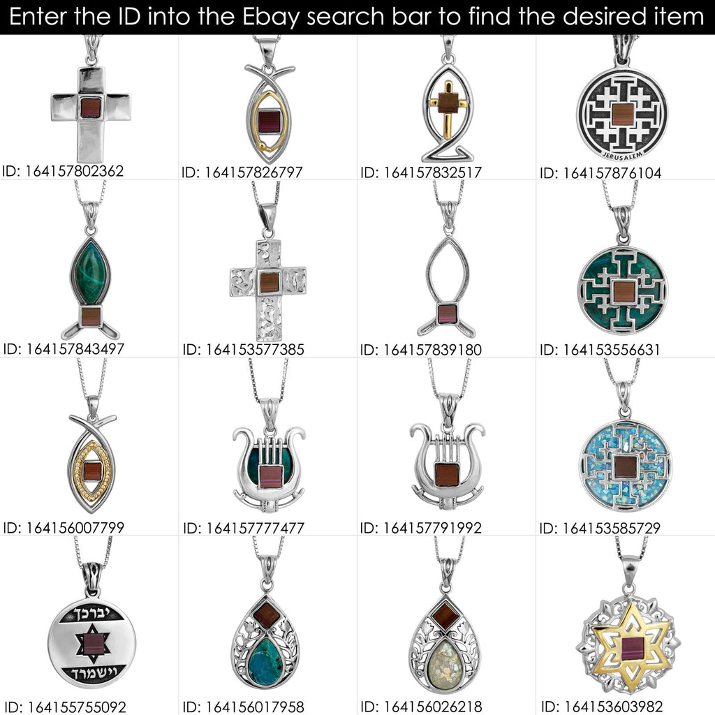 Pendant SHEMA ISRAEL w/ Black Onyx Gemstone Kabbalah Blessing Sterling Silver