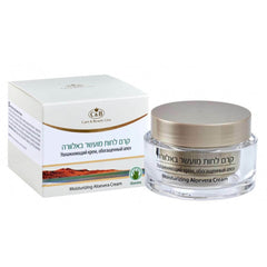 Moisturizing Cream Aloe Vera for Face by Moisturizer Dead Sea C&B 1.7fl.oz/50 ml
