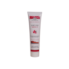 Multi-Purpose Cream Pomegranate Body Vitamins by Dead Sea Minerals C&B 250ml