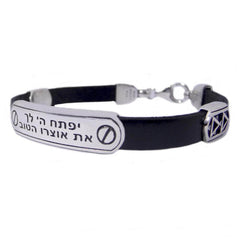 Kabbalah Bracelet Prayer Wealth Spell & Riches