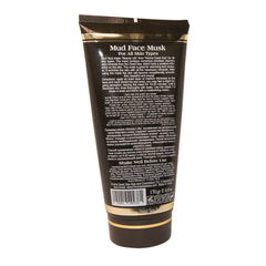 Mud Face Mask with Aloe Vera Beauty Life Dead Sea Minerals Cosmetics 6,0 fl.oz (180 ml)