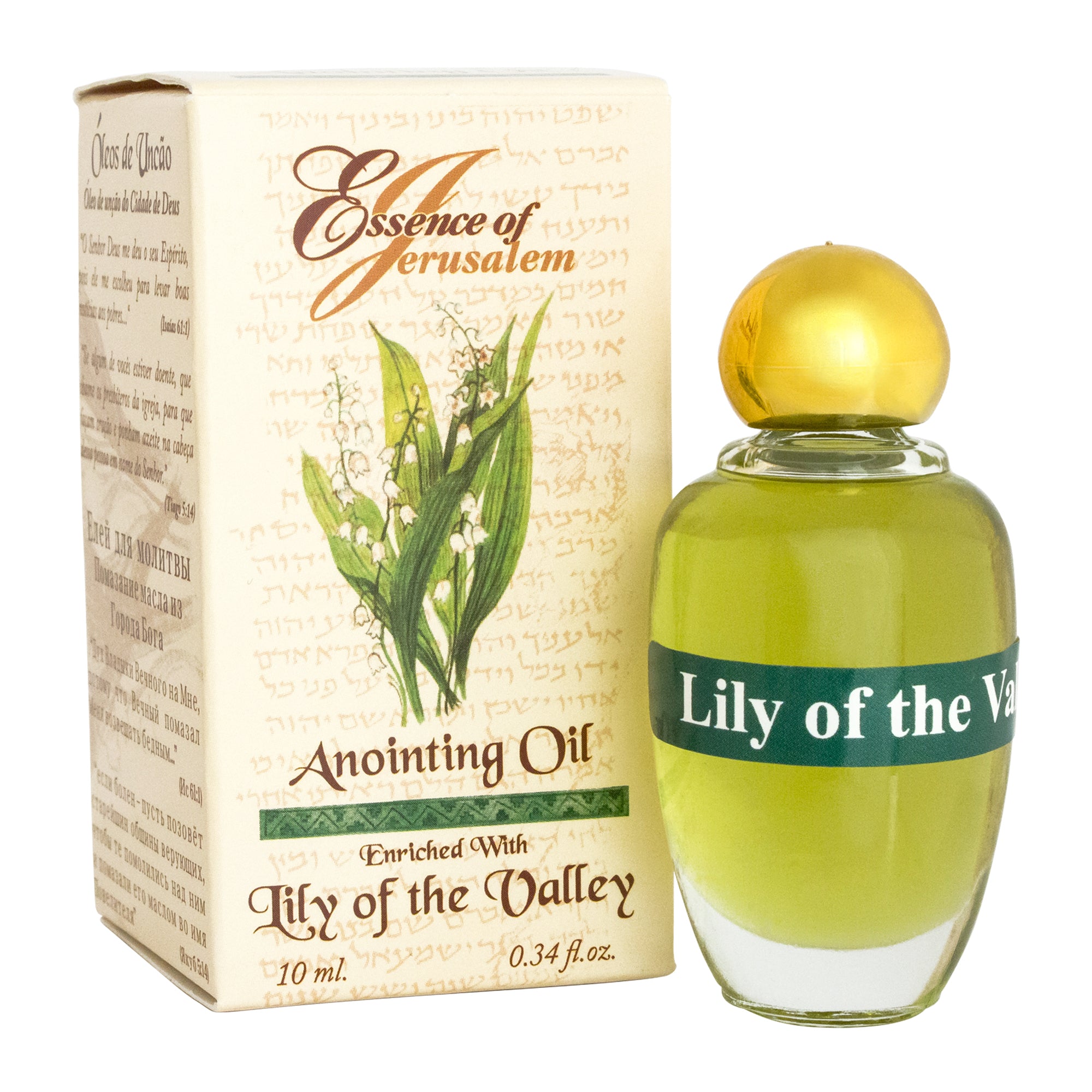 Cannella prosperità Anointing oil 100 ml – 3.4 fl. oz from Holyland Jerusalem (ml Cannella prosperità Anointing oil 100 ml – 3.4 fl. oz from Holyland Jerusalem (ml